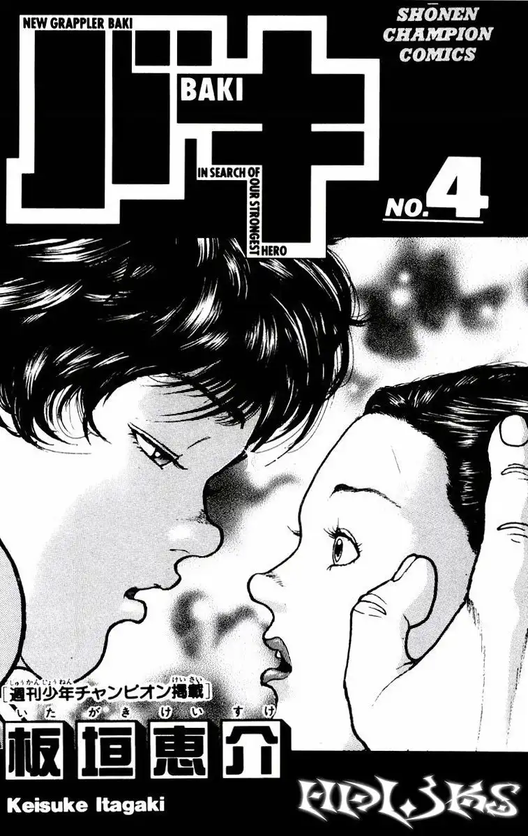 New Grappler Baki Chapter 26 4